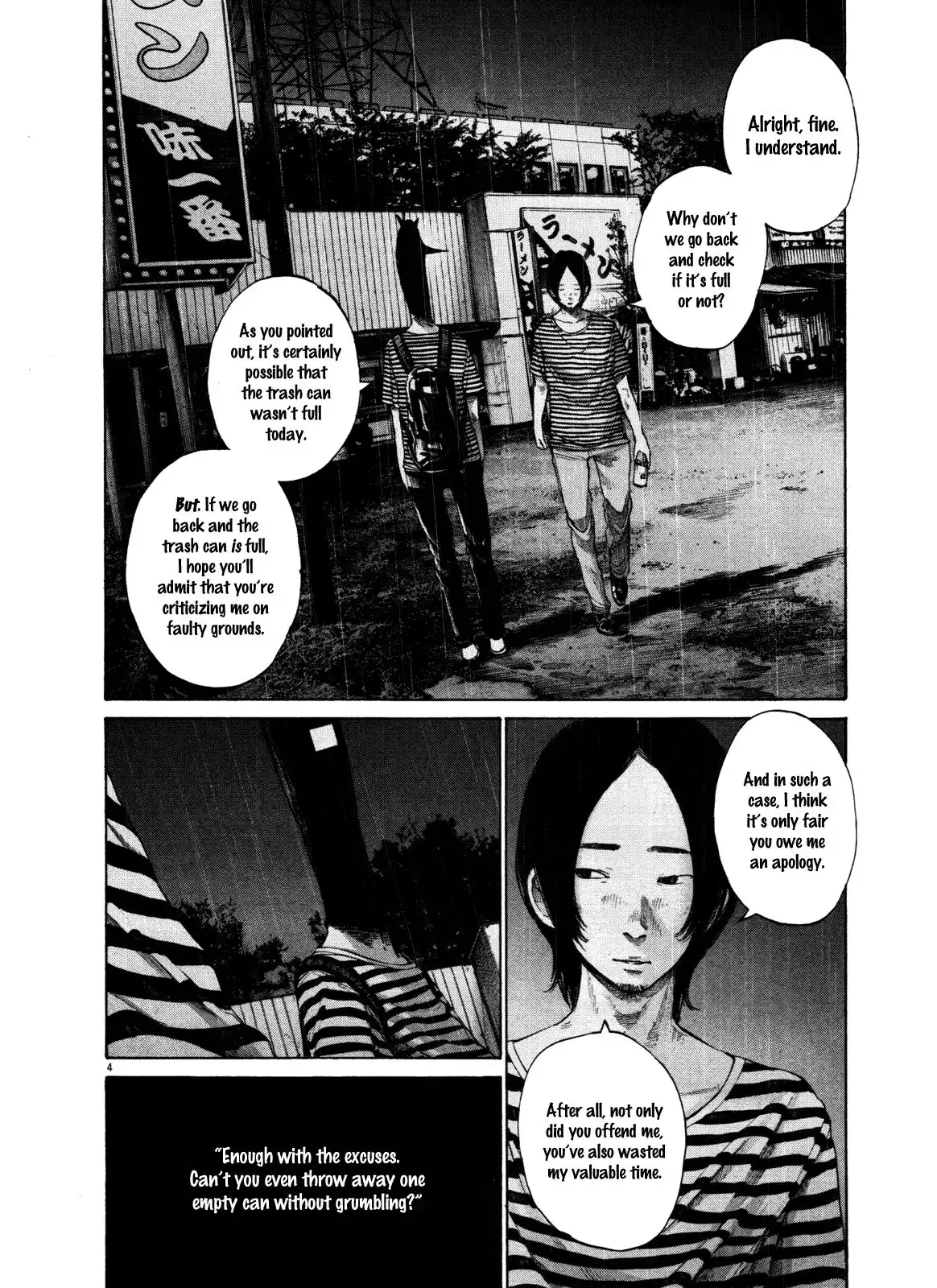 Oyasumi Punpun Chapter 128 4